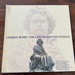Charles Rosen The Late Beethoven Sonatas 3xLP Box Set Columbia M3X 30938